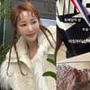 S.E.S. 슈, 식물사업 이어 겹경사 알렸다 "우승 축하상"
