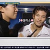 홍진경, 김종국과 90년대 이후 재회 "오빠랑 나랑 썸? 있을 수도 있지"(옥문아)[별별TV]