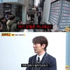 '네고왕' 측, 김원훈 "모텔촌" 성희롱 발언 사과 "부적절한 표현..해당 장면 편집"[전문]