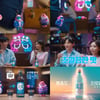 하이트진로, 진로 신규 TV광고 '키링껍' 편 온에어