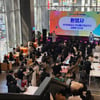 대·중견기업과 관광스타트업의 협력의 장,'2025 Tour Biz Bridge'개최
