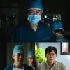 '하이퍼나이프'에 마취의 박병은 있다