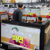 윤석열 파면에.."방 빼세요" '사마귀' 변영주 감독, 사이다 일갈