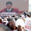 "많이 기다려 왔어" 尹 파면 직후..데이식스 '한페될' 울려 퍼졌다
