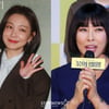신소율→정영주, 尹 탄핵에 '만세' 외쳤다 "이제 봄을 맞이해요"
