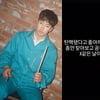 파면 환호 속..'女 폭행 논란' 잔나비 출신 윤결 "X 같은 날" [스타이슈]
