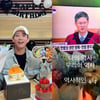 억울하게 욕먹은 테이도 '尹 파면' 환호.."나의 역사, 우리의 역사" 겹경사 누렸다 [스타이슈]