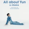 최성윤, 단독 팬미팅 'All about Yun' 日 오사카 공연