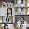 '오마이걸 여동생' 유스피어, 7人 프로필 최초 공개.."다 찢어버리자"