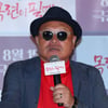 '음주운전·뺑소니' 김흥국, 尹 파면에 분노.."국민 무시한 것" [스타이슈]