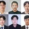 한국체육기자연맹, 2025년 1분기 체육기자상 선정