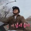 기안84, 연예대상 이어 불교대상까지? "조계종서 연락 와"..깜짝 공개 [나혼산][★밤TView]