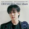 최수호, 오늘(5일) 첫 미니 앨범 'ONE' 발매..'고막 힐링' 예고