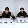 유아인 리스크 無..이병헌 '승부', 개봉 11일만 100만 관객 돌파 [공식]