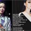 '뇌신경마비 투병' 김윤아, 혈압 50까지 떨어져 "누운 채 눈도 못 뜨고.." [스타이슈]