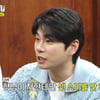 이경규, 이이경에 독설 안 하는 이유.."얘는 무는 개다"[놀뭐]