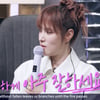 거미, 팔불출 인증 "♥조정석 노래 실력? 냉정하게 아주 잘해"[불후][별별TV]