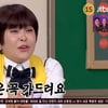 '축가의 여왕' 조혜련, 고양이 앞에서 축가→"재혼은 꼭 간다" [아는형님][★밤TV]