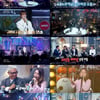 '불후' 700회 최백호·윤종신·거미·다듀 역대급 라인업 찢었다[종합]