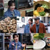 강예원 맞아? 1일1식 하더니 소멸 직전 "삶은 고통이지만.."[백반기행]