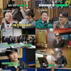 '굿데이' GD 도시아이들 '텔레파시' 베일 벗는다.."미쳤다"