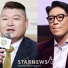 강호동이 처분한 가로수길 건물..MC몽 설립 법인, 166억원에 매입
