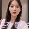 '5월 결혼' 남보라, 신혼집 공개→2세 계획? "새로운 가족 생길 것"[인생극장]