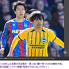 EPL '재팬 더비'서 꽃핀 우정! 미토마 '악' 쓰러지자 카마다 달려갔다... 日 "가슴 따뜻한 장면"