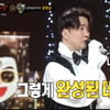 윤현상 "데뷔곡 '언제쯤이면', 아이유에 뺏길 뻔했다" 비화 공개 [복면가왕][별별TV]