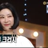 이본 "데뷔 후 33년째 6시 이후 금식" 몸매 비결 공개 [복면가왕][★밤TView]