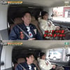 양세찬, 폭탄 고백 "양세형과 따로 사는 이유? 한 여자 동시에 좋아해"[런닝맨][별별TV]