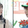지예은, 송지효 몸무게에 '깜짝'.."내가 더 나가"[런닝맨][★밤TView]