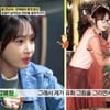 "배우 삶 불안해.." 강예원, 허영만도 인정한 그림 실력 '깜짝' [백반기행][별별TV]