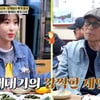 강예원 "저희 집에서 '백반기행' 찍자"..허영만에 '당돌' 러브콜 [★밤TView]