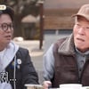 토니안 母 "임현식 같은 남편이면 '이혼' 안 했다" 고백..'재혼' 임박 [미우새][종합]