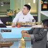 정재형, '매그넘 샴페인' 통 큰 오픈→최현석 취중진담[냉부해][★밤TView]