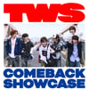 TWS, 컴백 쇼케이스서 신곡 무대 최초 공개