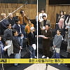 김수현 OUT '굿데이', 미감 해친 '반갈 편집법'..'눈물의 묘수'[★FOCUS]