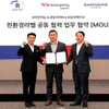 장동민, 특허 내고 사업가 본격 진출 "환경 문제 혁신적인 대안"[공식]