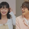 "키스신 후 급격히 친해져" 전소민 폭탄 발언..최다니엘 당황 [위대한 가이드2]