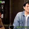 박해준, 파격 발언 "'사랑에 빠진 게 죄는 아니잖아' 그렇게 심한 말인가"[짠한형]