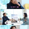 '폭싹' 김금순 "아이유와 호흡? 너무 예뻐..'브로커'서도 함께" [관종언니]