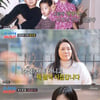 '조선의 사랑꾼' 양수경 "세상 떠난 동생 아들·딸 입양..이모였다가 엄마" [별별TV]