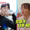 이혜정 "♥이희준, 마일리지 때문에 혼인신고..둘째는 NO"[스타이슈]