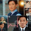 안재욱, '꽃중년 로맨스'의 좋은 예 [독수리 5형제..]