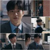'협상의 기술' 차강윤, 솔직 당당 F 감성 100%