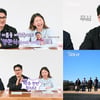 '나는 솔로' 25기, '폭싹' 양관식의 등장..데프콘도 감탄 "무쇠"