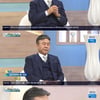 박영규 "아들, 사고로 잃고 폐인처럼..300평 땅 사서 수목장" [아침마당]