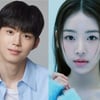 최건X김시경, 웹드라마 '피해망상의 연애' 주인공