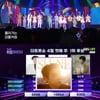 손태진, '더 트롯쇼' 2주 연속 1위..'명예의 전당' 눈 앞
